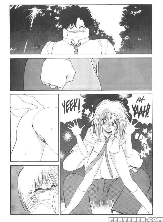 [Fujisaki Makoto] Nagi-Chan No Yuutsu (Caliente Nagi) chapter 1-6 Fhentai - Page 97