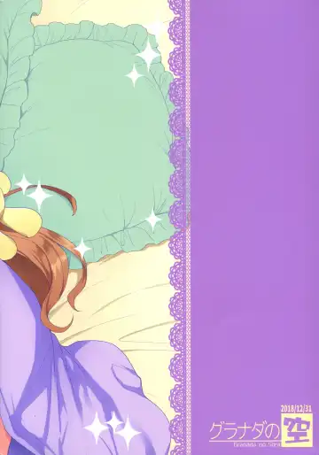 [Mogiki Hayami] Amaama Oku-sama Fhentai - Page 22