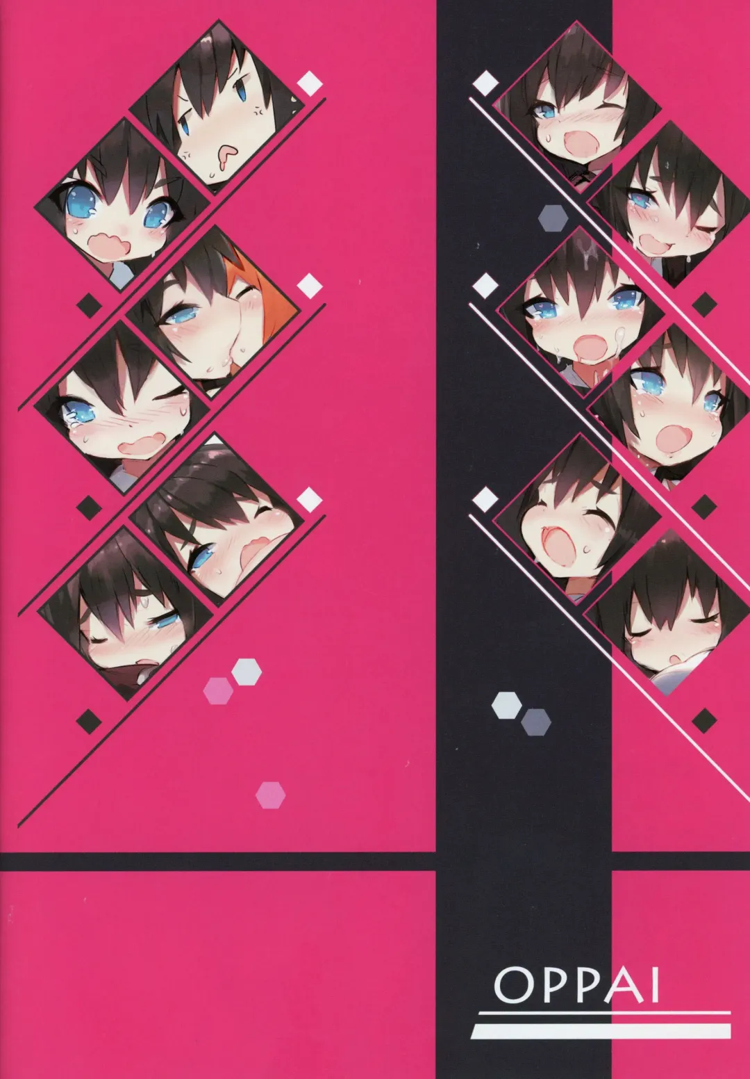 [Mamuru] mamuru no H na Shotaonebon Fhentai - Page 28