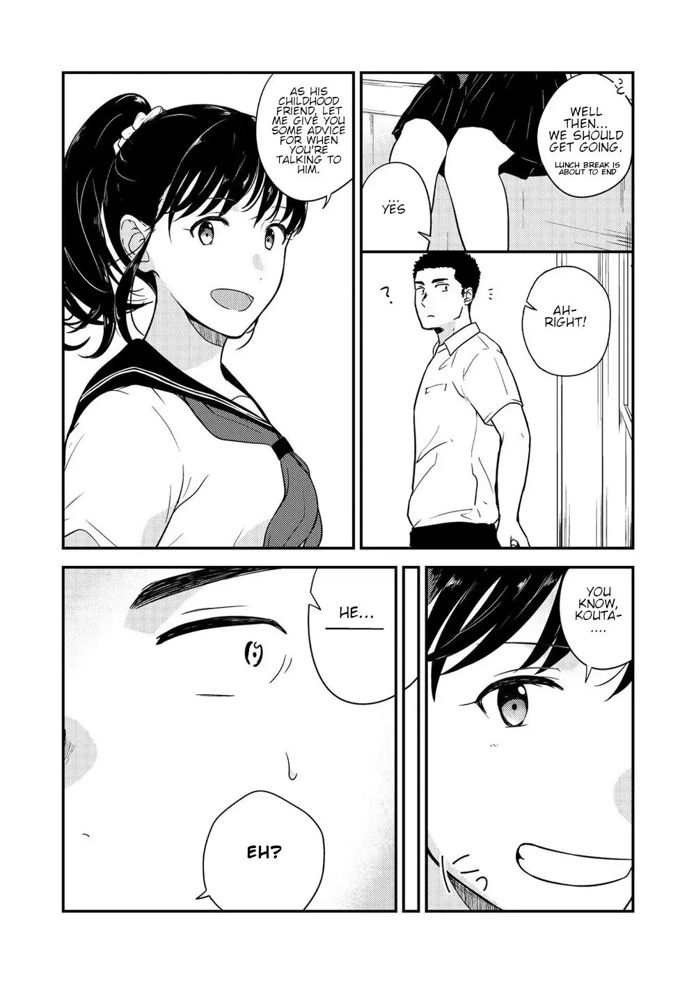 [Kemukemuke] Yarichin to Nakimushi 3 Fhentai.net - Page 26