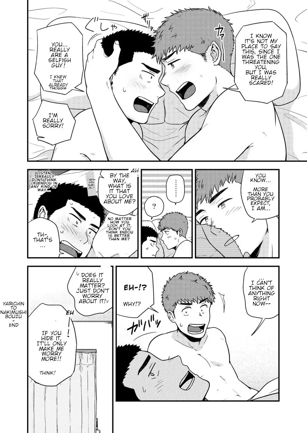 [Kemukemuke] Yarichin to Nakimushi 3 Fhentai.net - Page 61