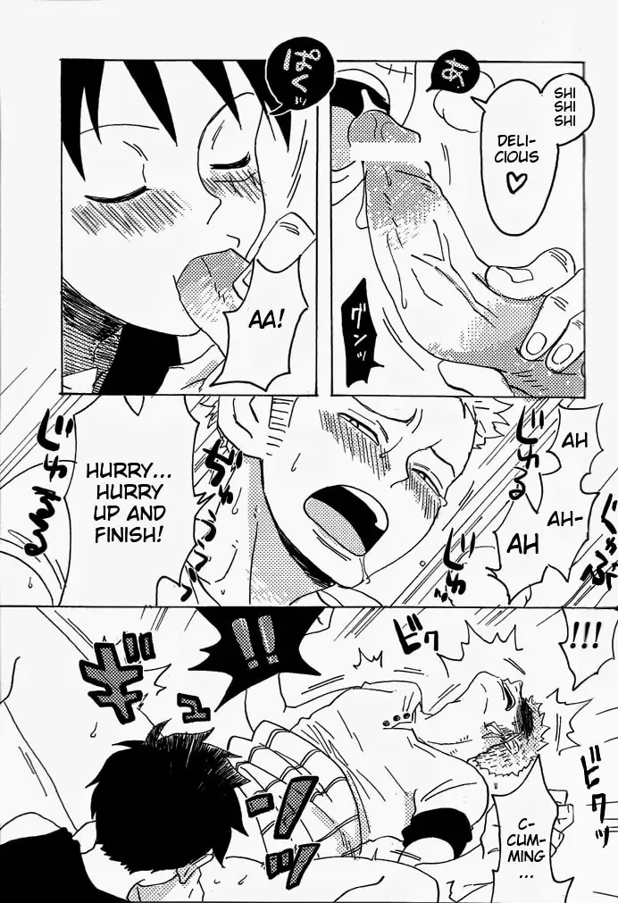 [Kirishika Hisui] Hamu. Fhentai.net - Page 14