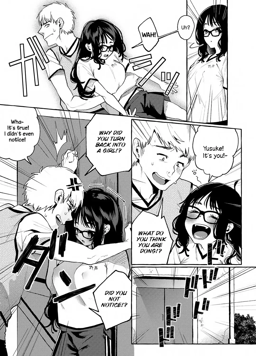 [Karasuma Yayoi - Yamagara Tasuku] Alp Switch 3 Fhentai - Page 20