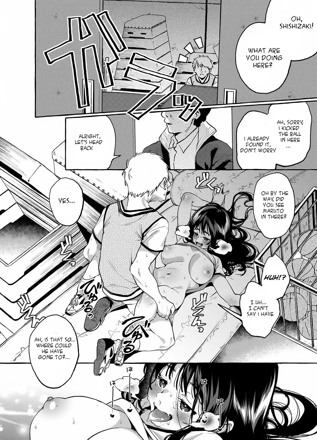 [Karasuma Yayoi - Yamagara Tasuku] Alp Switch 3 Fhentai - Page 31