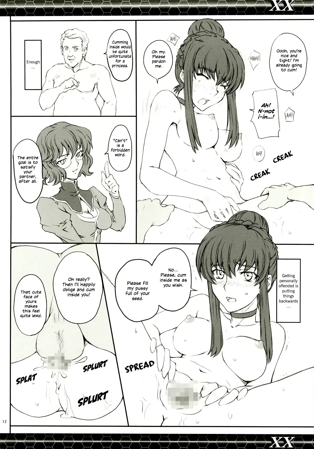 [Mutsuki Ginji] XX Fhentai - Page 11