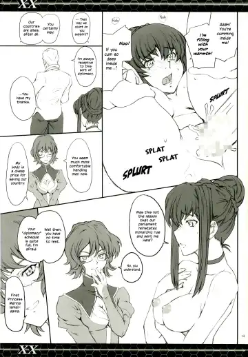 [Mutsuki Ginji] XX Fhentai - Page 12