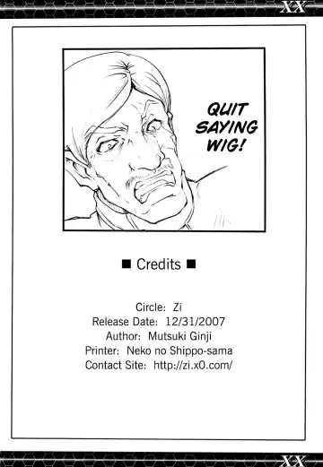 [Mutsuki Ginji] XX Fhentai - Page 25