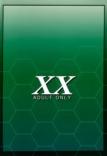 [Mutsuki Ginji] XX Fhentai - Page 26