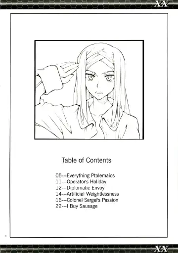 [Mutsuki Ginji] XX Fhentai - Page 3