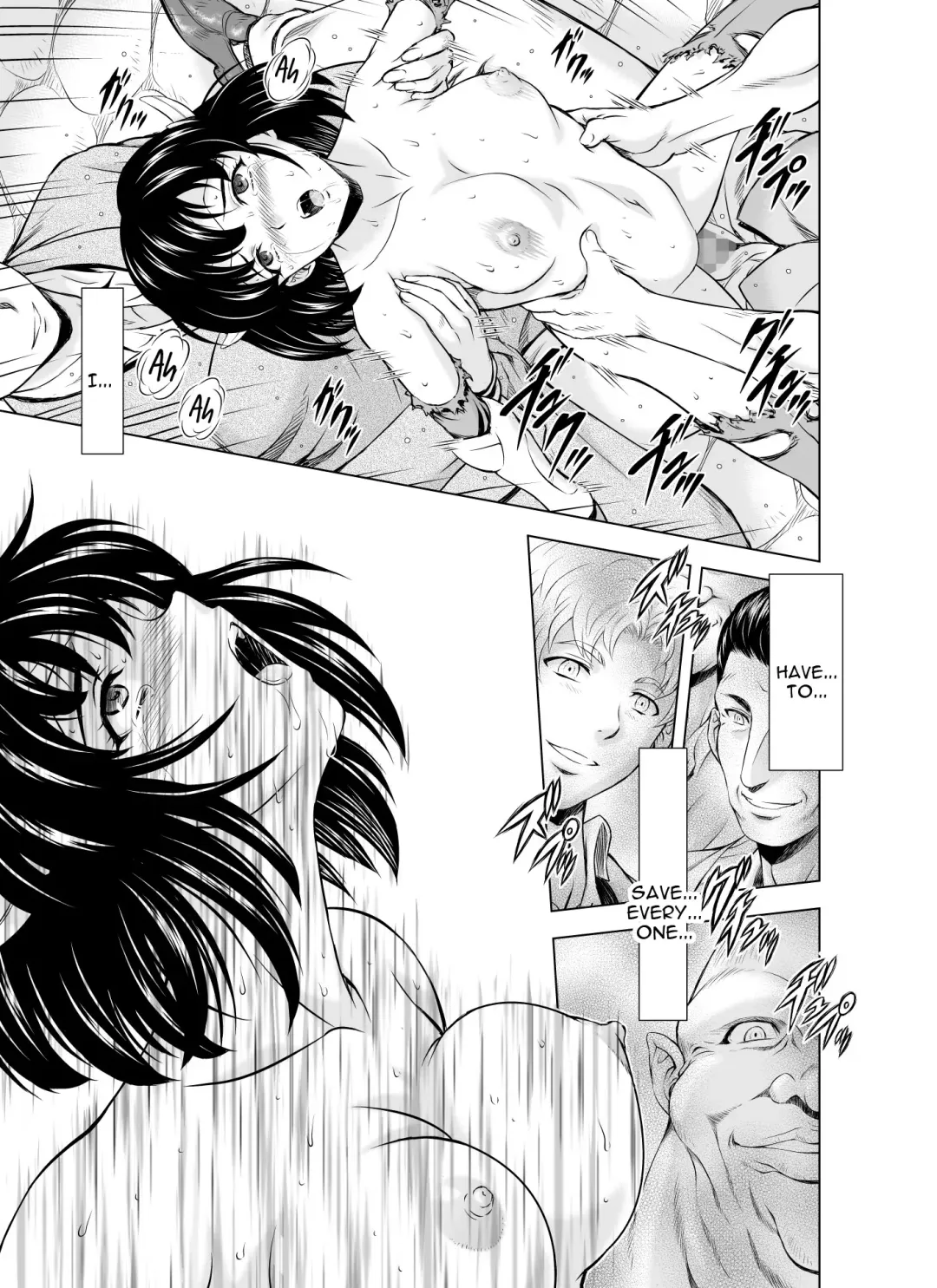 [Mukai Masayoshi] Reties no Michibiki Vol. 4 Fhentai - Page 13