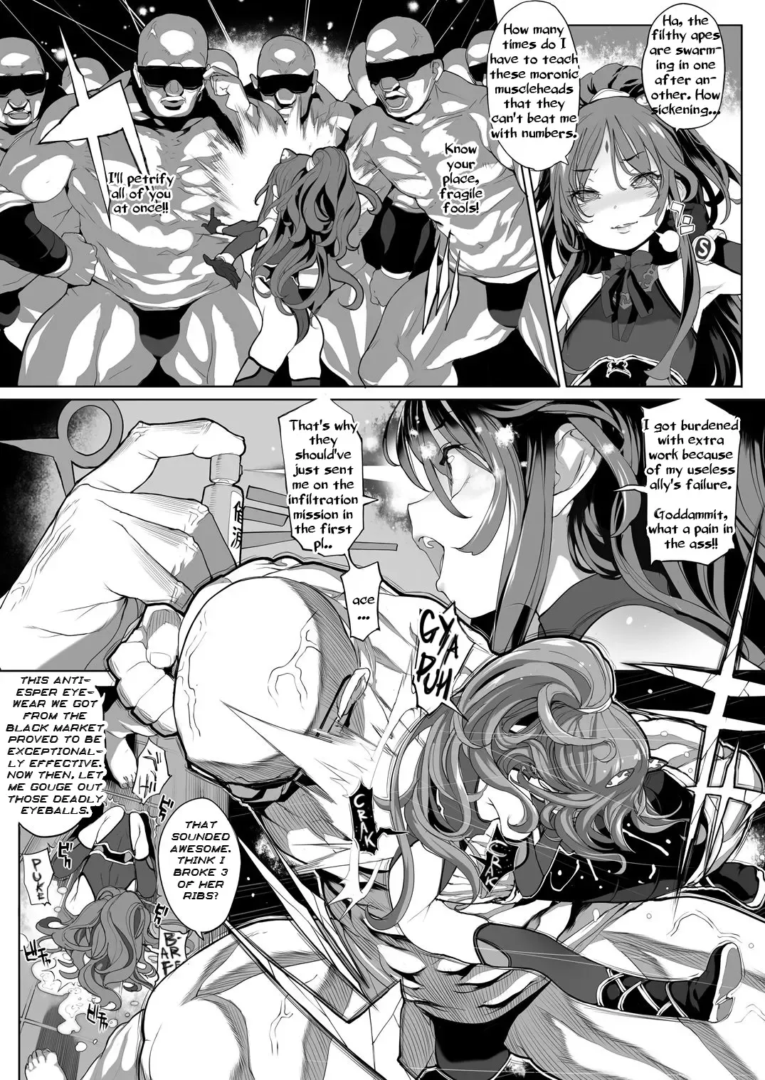 Inousha Shoujo Kesson Goudou | Esper Girl Amputation Union Fhentai - Page 22