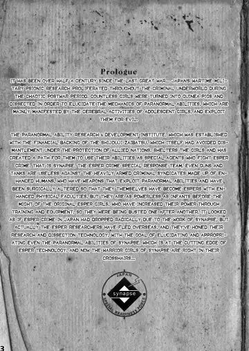 Inousha Shoujo Kesson Goudou | Esper Girl Amputation Union Fhentai - Page 3