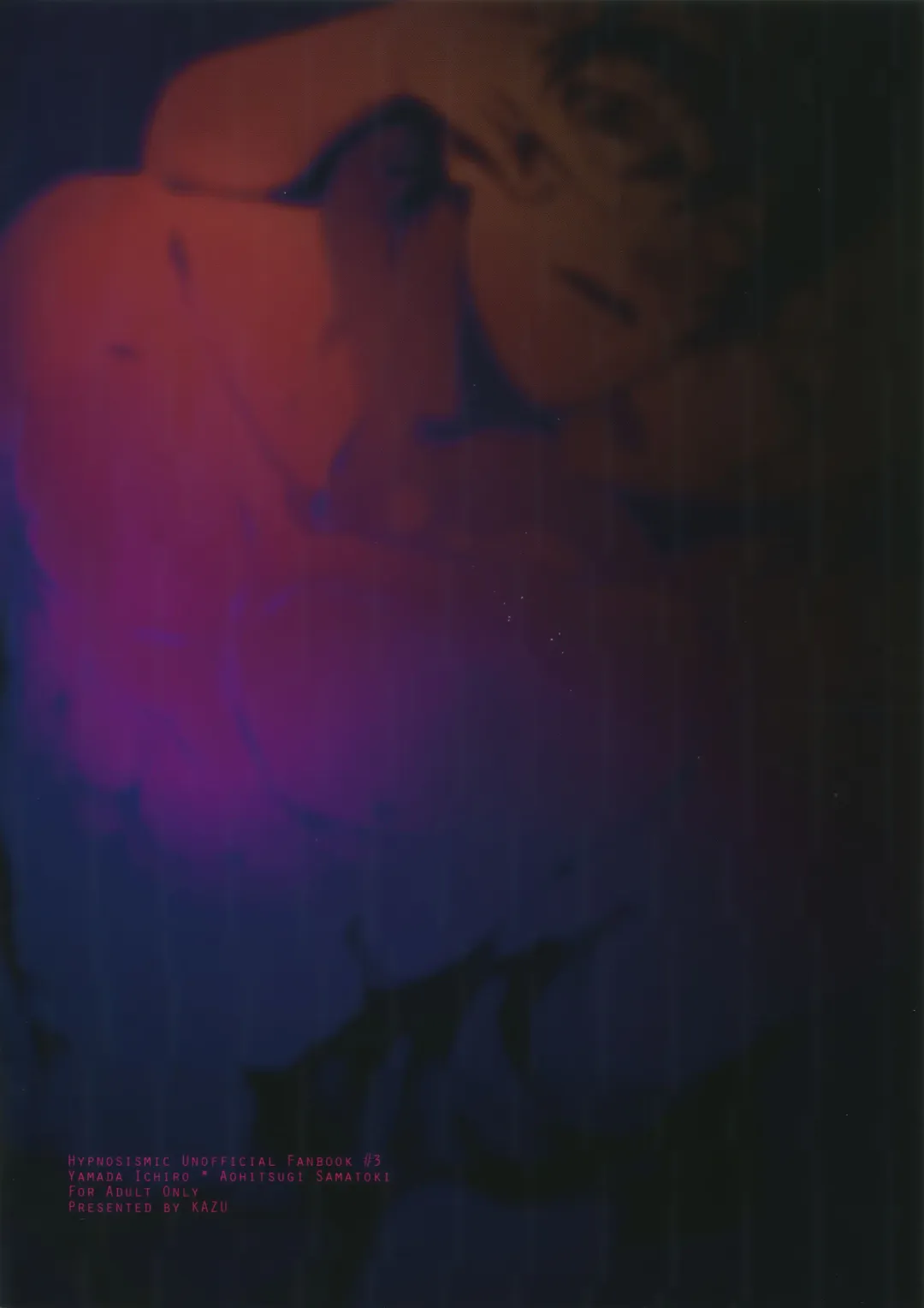 [Kazu] Ore ni Sawaru na! Fhentai - Page 34