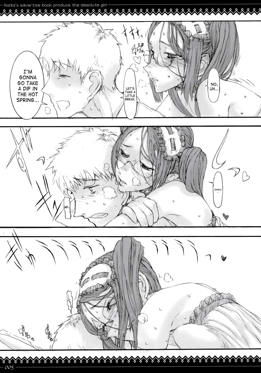 [Raita] Rider-san ni Kubittake. | Complete Devotion to Rider Fhentai - Page 4