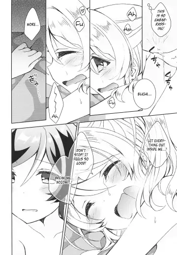 [Mogu] Futanari Sex Fhentai - Page 23