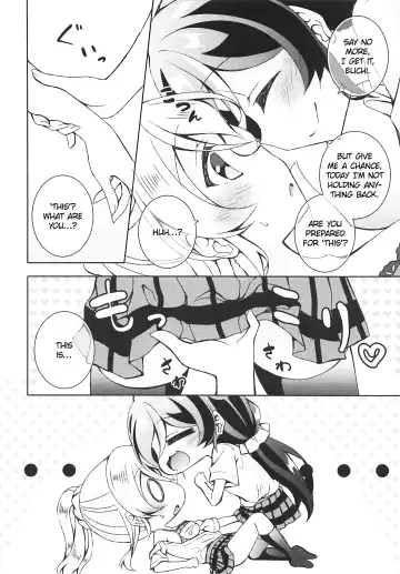 [Mogu] Futanari Sex Fhentai - Page 7