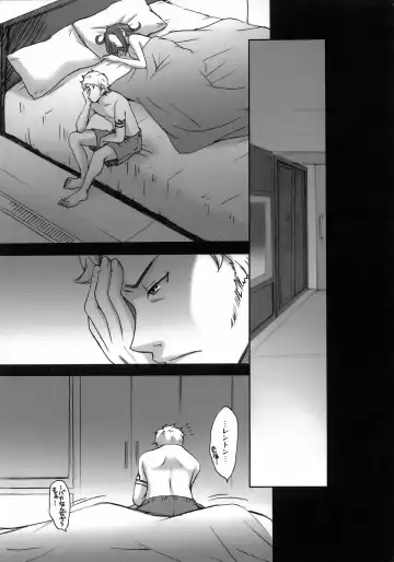 [Gotoh Akira] rave=out vol.2 Fhentai - Page 36