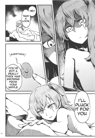 [Dekairuka] A! 45-chan ga Waratteru! Fhentai.net - Page 13