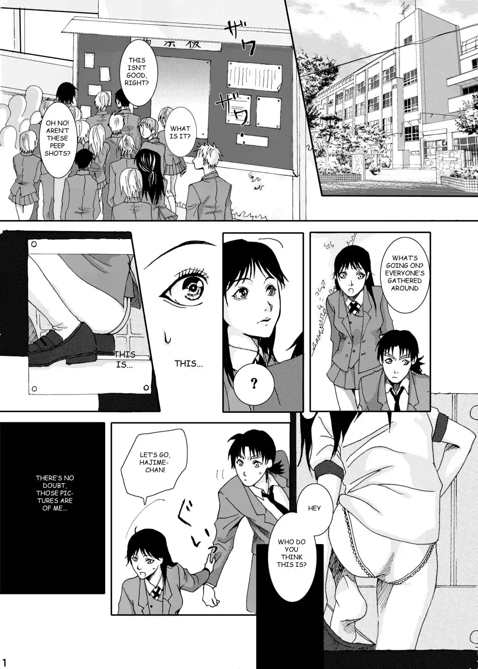 [Inumodoki - Meishanhiro] Nanase Shoujo no Jikenbo Case Fhentai - Page 3