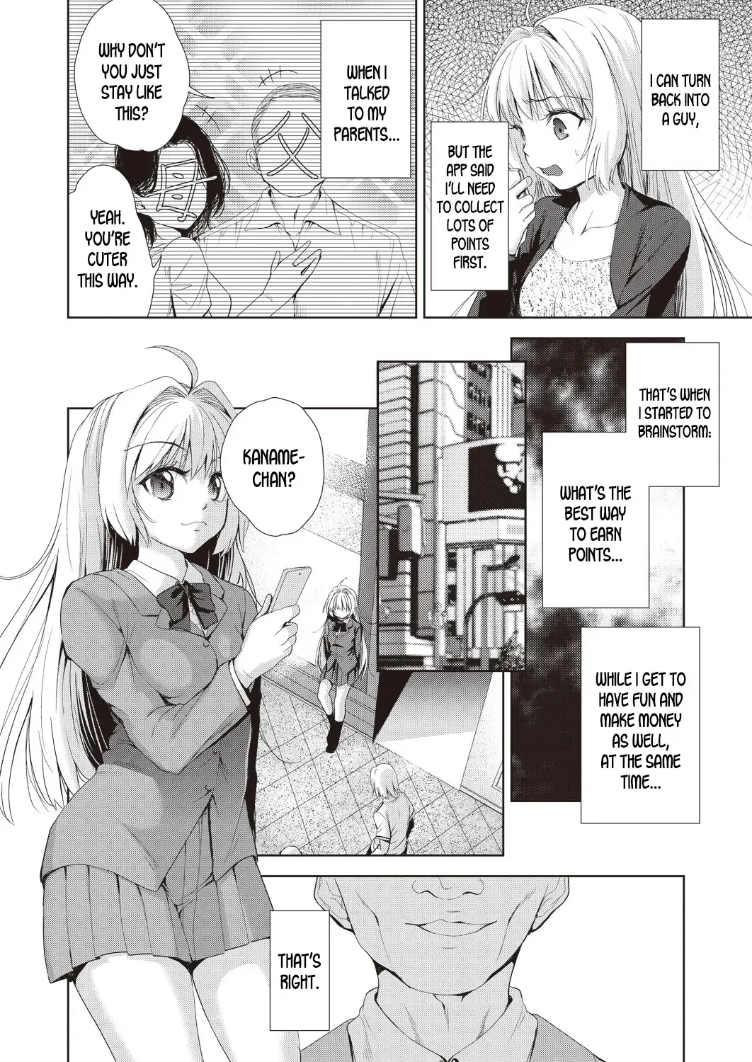 [Tetsuna] Onnanoko ni Naru Appli Bangaihen Zenpen Fhentai - Page 4