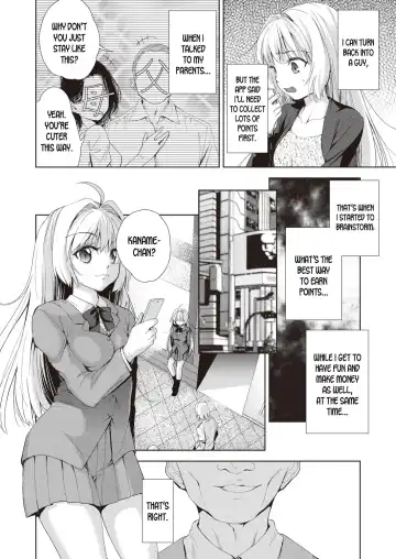 [Tetsuna] Onnanoko ni Naru Appli Bangaihen Zenpen Fhentai - Page 4