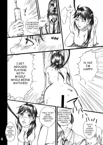 [Inumodoki - Meishanhiro] Nanase Shoujo no Jikenbo Case 3 Miyuki Anal Senyou Rinkan Seieki Benjo Hen | The Nanase Case Files Case 3: Gangraped Anal Sperm Toilet Miyuki Fhentai.net - Page 4