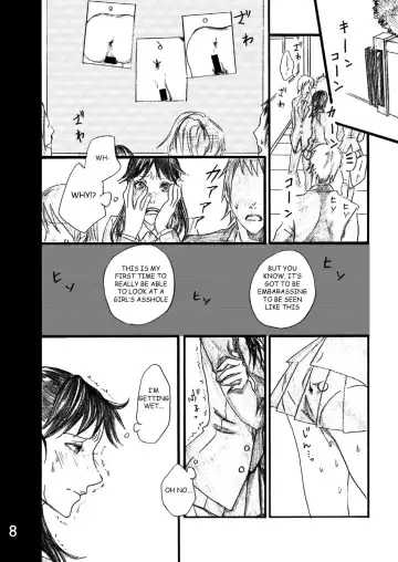 [Inumodoki - Meishanhiro] Nanase Shoujo no Jikenbo Case 3 Miyuki Anal Senyou Rinkan Seieki Benjo Hen | The Nanase Case Files Case 3: Gangraped Anal Sperm Toilet Miyuki Fhentai.net - Page 8