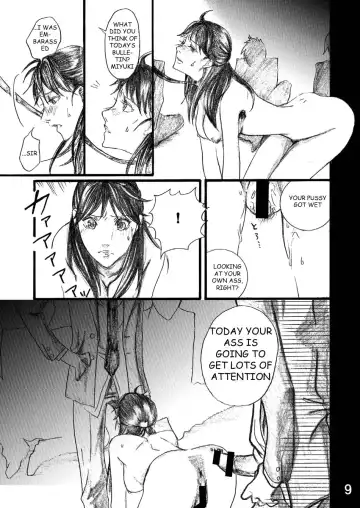 [Inumodoki - Meishanhiro] Nanase Shoujo no Jikenbo Case 3 Miyuki Anal Senyou Rinkan Seieki Benjo Hen | The Nanase Case Files Case 3: Gangraped Anal Sperm Toilet Miyuki Fhentai.net - Page 9