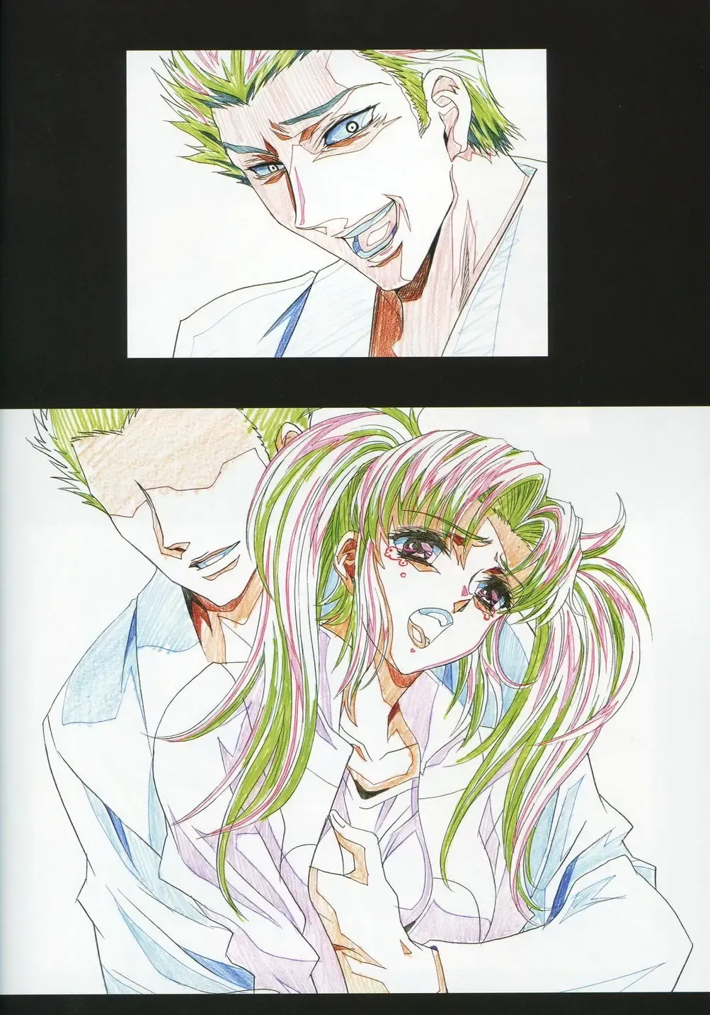 [Kawarajima Koh] SEED ANOTHER CENTURY D.E 6 Fhentai - Page 51