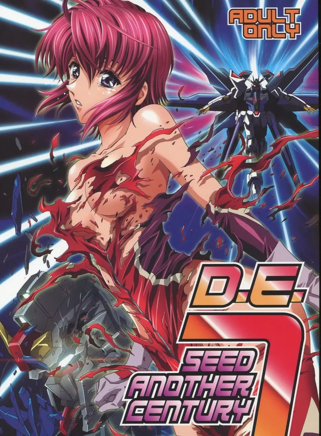 [Kawarajima Koh] SEED ANOTHER CENTURY D.E 7 Fhentai - Page 1