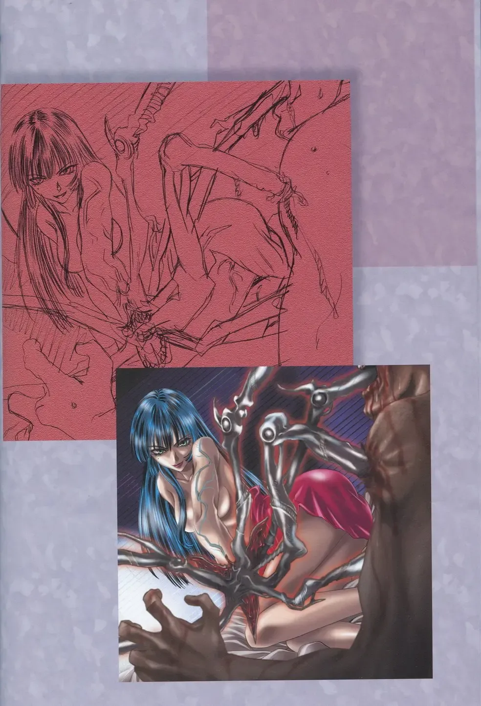 [Kawarajima Koh] SEED ANOTHER CENTURY D.E 7 Fhentai - Page 39