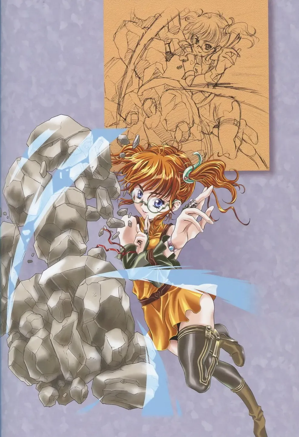 [Kawarajima Koh] SEED ANOTHER CENTURY D.E 7 Fhentai - Page 45