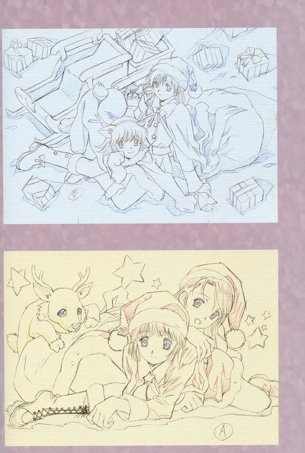 [Kawarajima Koh] SEED ANOTHER CENTURY D.E 7 Fhentai - Page 49