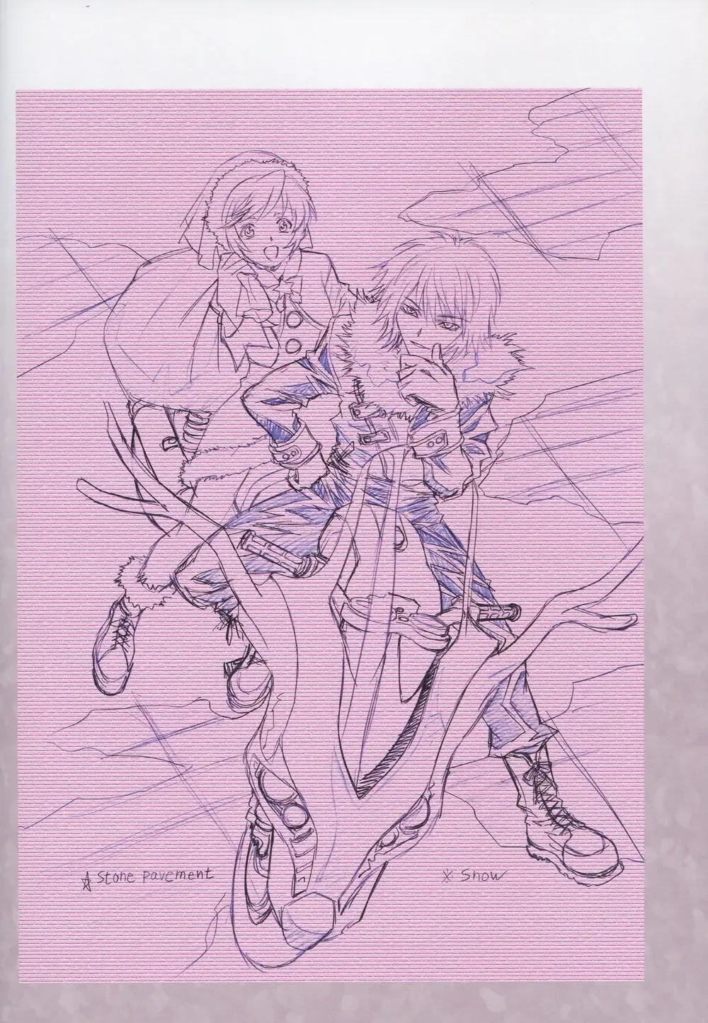 [Kawarajima Koh] SEED ANOTHER CENTURY D.E 7 Fhentai - Page 51