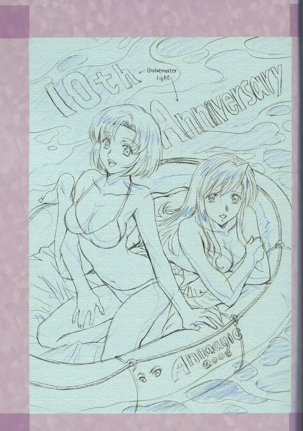 [Kawarajima Koh] SEED ANOTHER CENTURY D.E 7 Fhentai - Page 56