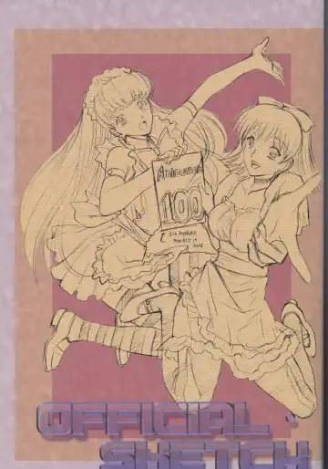 [Kawarajima Koh] SEED ANOTHER CENTURY D.E 7 Fhentai - Page 48