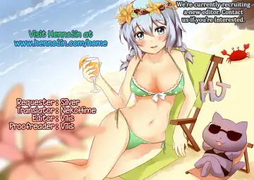 [Nagare Hyo-go] LS Monitor Fhentai - Page 19