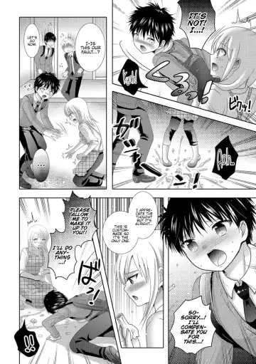 [Hayashida Toranosuke] Onee-san no Ichirinzashi Fhentai.net - Page 4