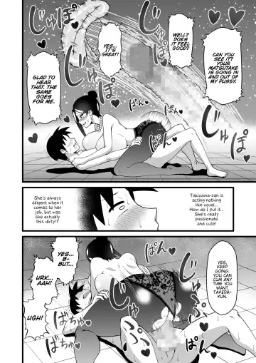 [Oniyama] Kono Kyonyuu de Joushi wa Muri desho!! Fhentai - Page 19
