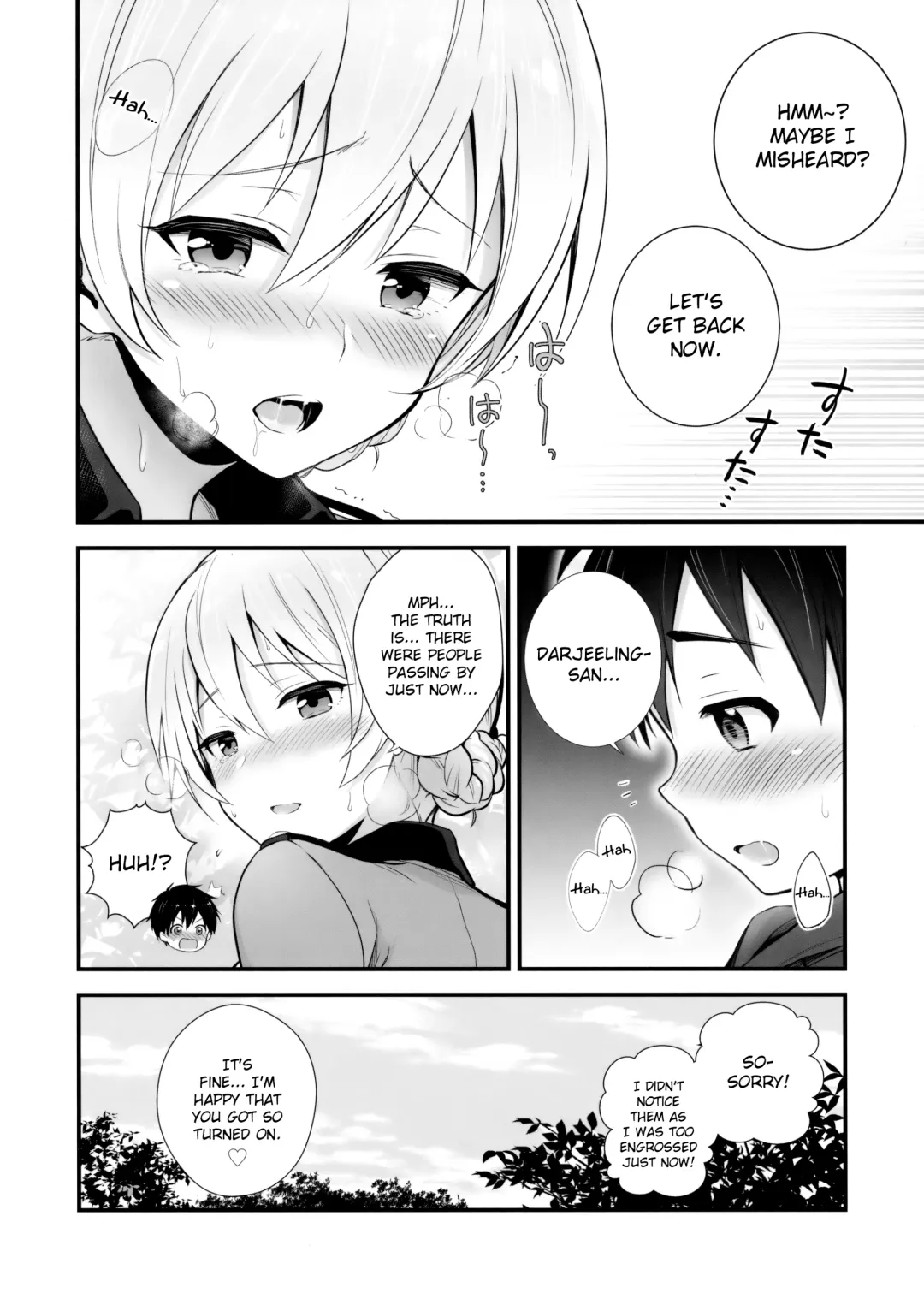 [Chacharan] Darjeeling to no Renai Moyou Fhentai - Page 17