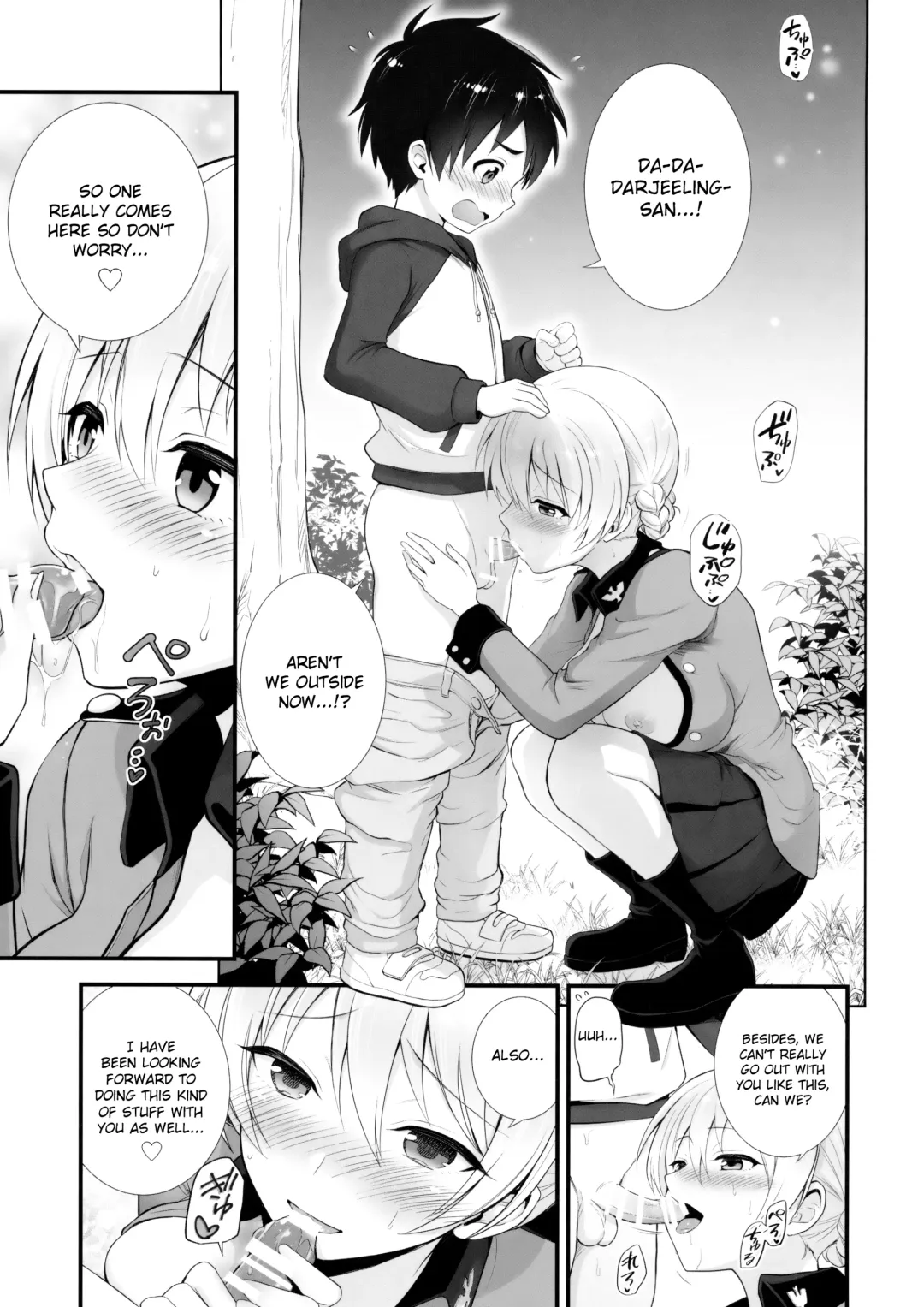 [Chacharan] Darjeeling to no Renai Moyou Fhentai - Page 6
