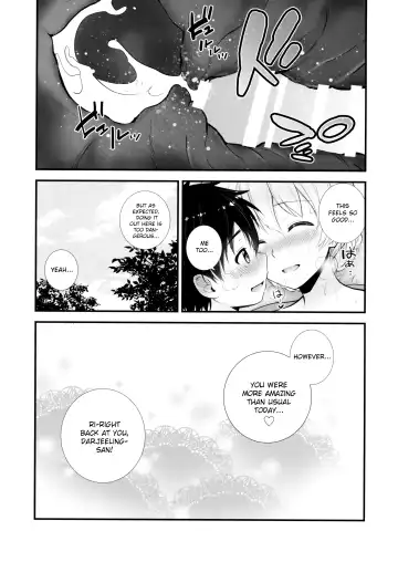 [Chacharan] Darjeeling to no Renai Moyou Fhentai - Page 22