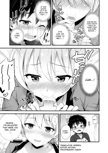 [Chacharan] Darjeeling to no Renai Moyou Fhentai - Page 8