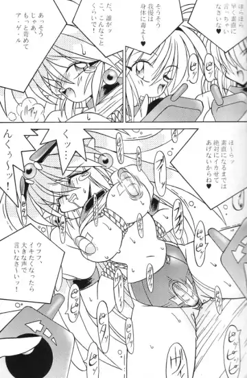 [Uo] Joshikosei Lynch Jigoku Namagoroshi Dappunzeme Fhentai - Page 7