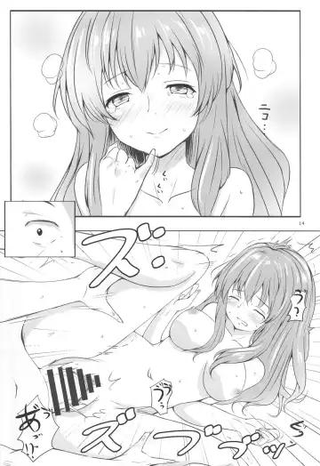 [Beni Bana] Shoutan to Shoutan Fhentai - Page 12