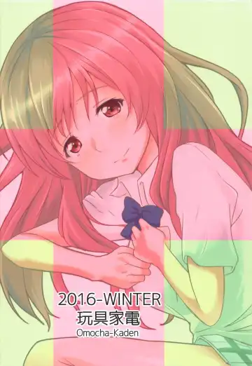 [Beni Bana] Shoutan to Shoutan Fhentai - Page 21