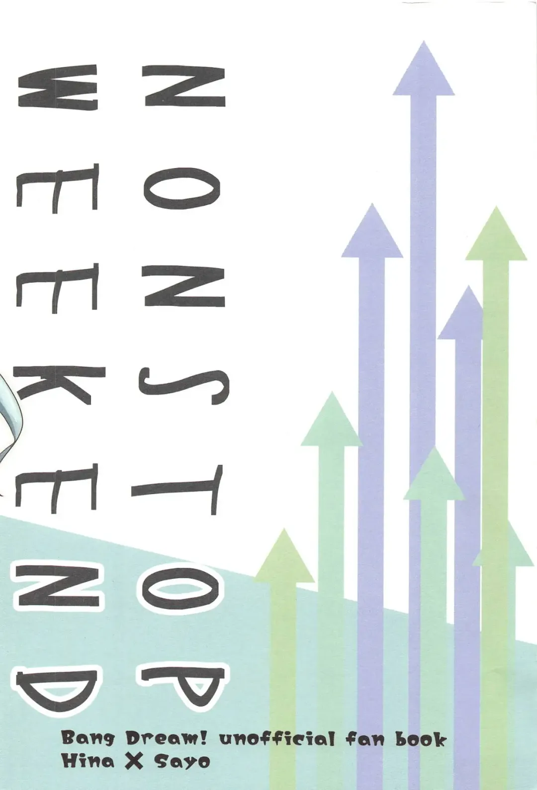 [Sasagi] Weekend wa Nonstop Fhentai - Page 26