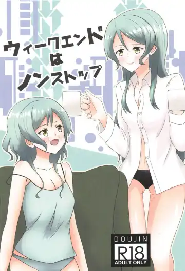 [Sasagi] Weekend wa Nonstop - Fhentai