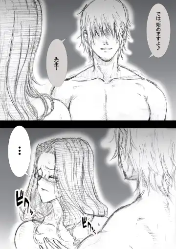 [Zakotv] Ichinose Mikako no Baai Fhentai - Page 45