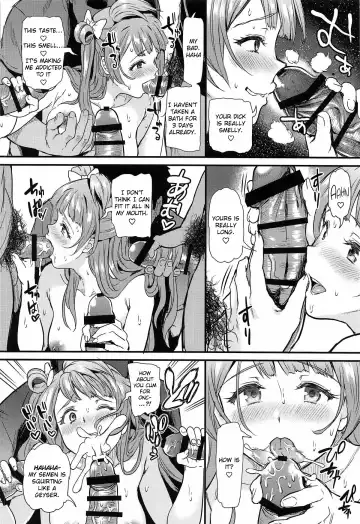 [Kichirock] Joshidaisei Minami Kotori no YariCir Jikenbo Case.4 | College Girl Kotori Minami's Hookup Circle Files Case #4 Fhentai.net - Page 29